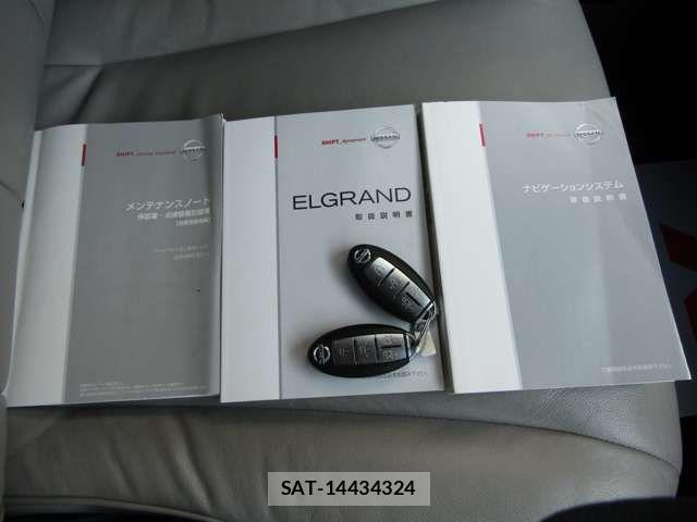 Nissan ELGRAND 2007-08 8314319-19