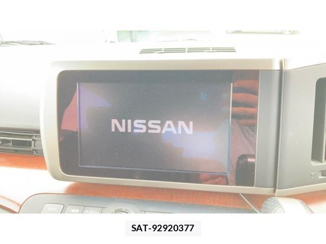 Nissan ELGRAND 2005-03 8314323-20