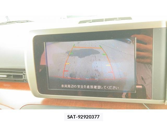 Nissan ELGRAND 2005-03 8314323-21