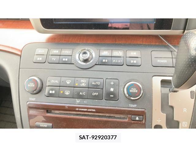 Nissan ELGRAND 2005-03 8314323-22