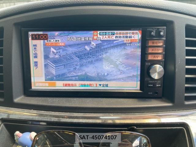 Nissan ELGRAND 2013-10 8314320-23