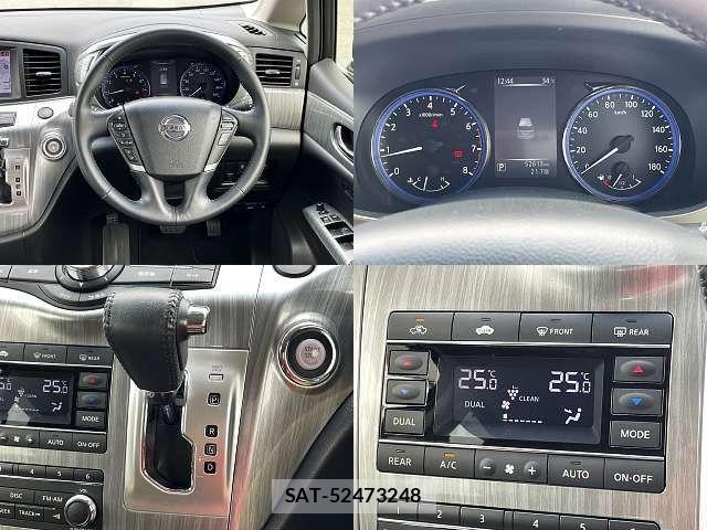 Nissan ELGRAND 2015-01 8314315-3