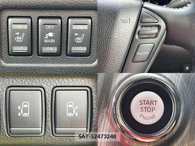 Nissan ELGRAND 2015-01 8314315-4