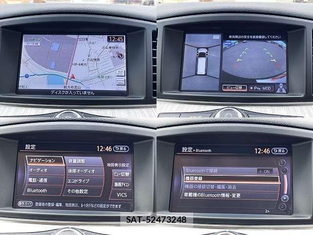Nissan ELGRAND 2015-01 8314315-5