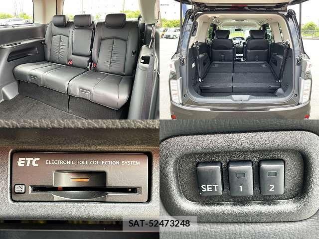 Nissan ELGRAND 2015-01 8314315-8