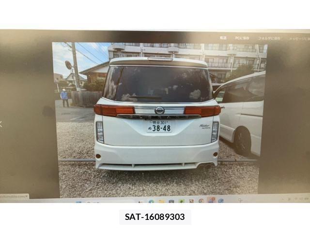 Nissan ELGRAND 2014-07 8314322-3