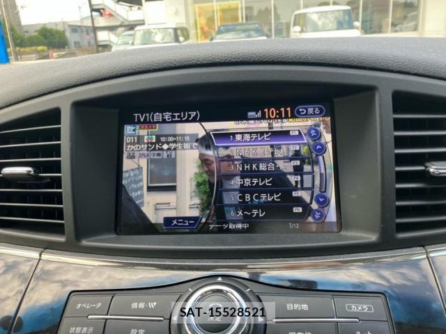 Nissan ELGRAND 2012-03 8314327-23
