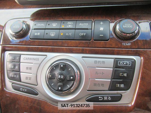 Nissan ELGRAND 2008-03 8314324-20
