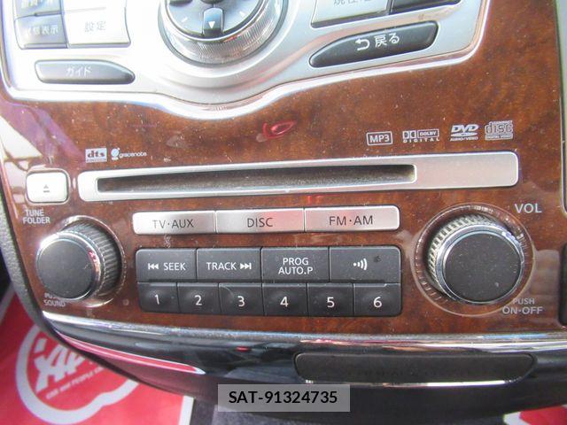 Nissan ELGRAND 2008-03 8314324-22