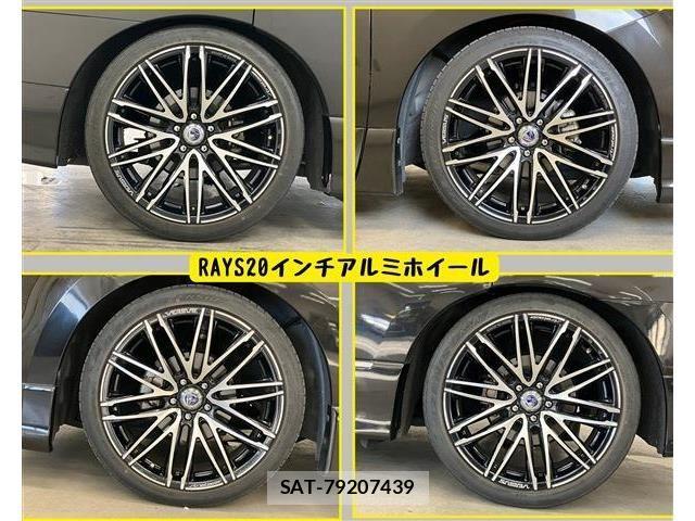Nissan ELGRAND 2016-06 8314314-9
