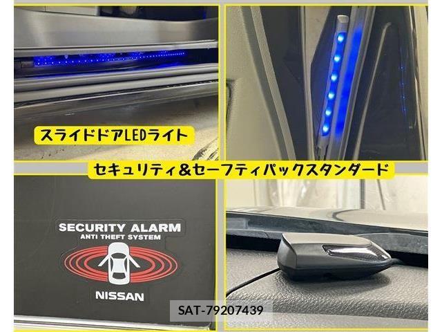 Nissan ELGRAND 2016-06 8314314-12