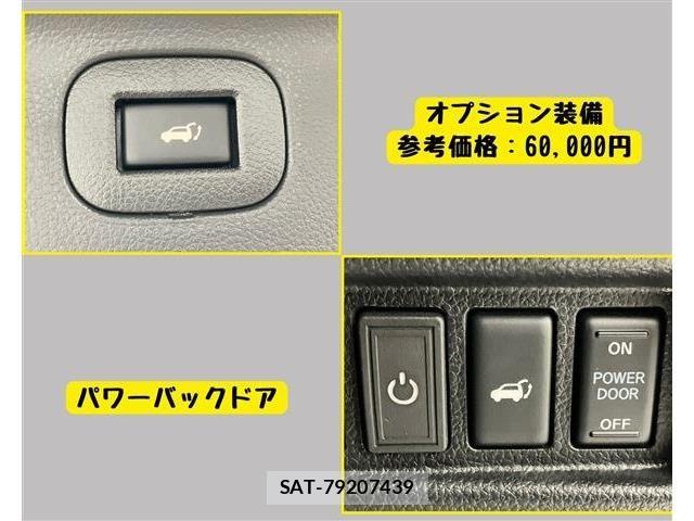 Nissan ELGRAND 2016-06 8314314-5