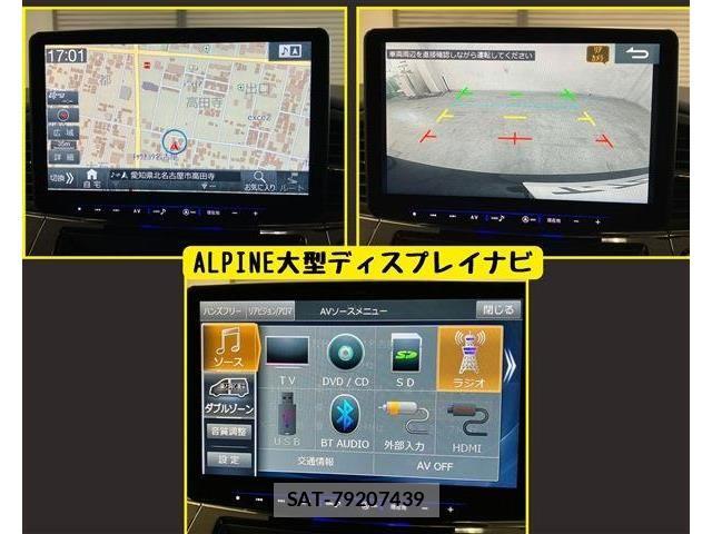 Nissan ELGRAND 2016-06 8314314-6