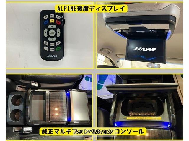 Nissan ELGRAND 2016-06 8314314-7