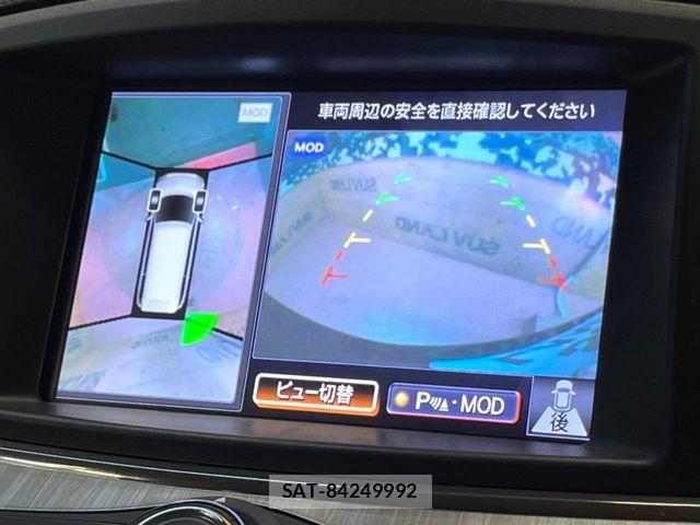 Nissan ELGRAND 2017-02 8335714-3