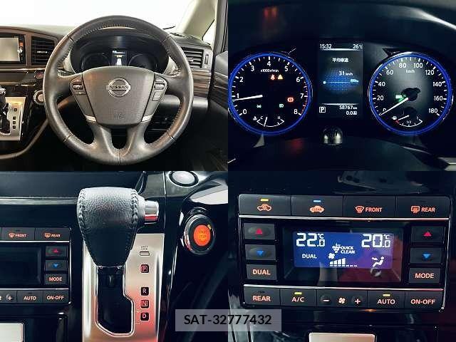 Nissan ELGRAND 2015-05 8335715-3