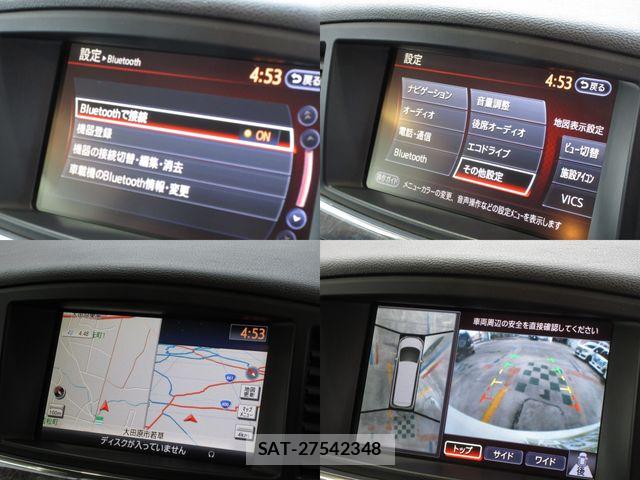 Nissan ELGRAND 2011-02 8335722-4