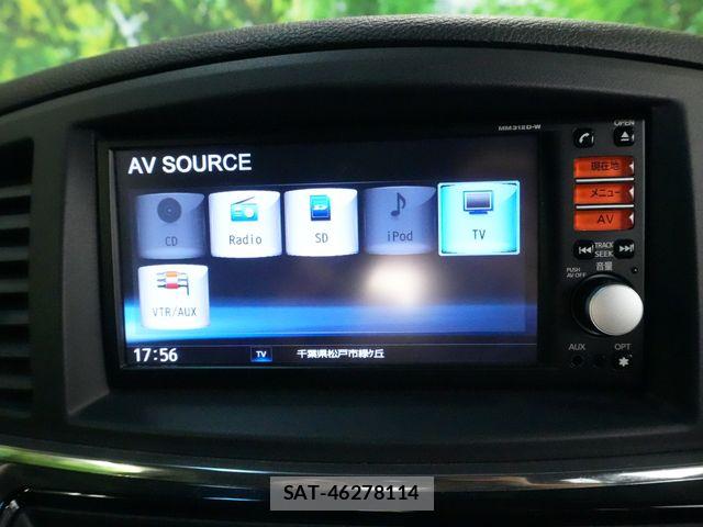 Nissan ELGRAND 2013-01 8335723-10