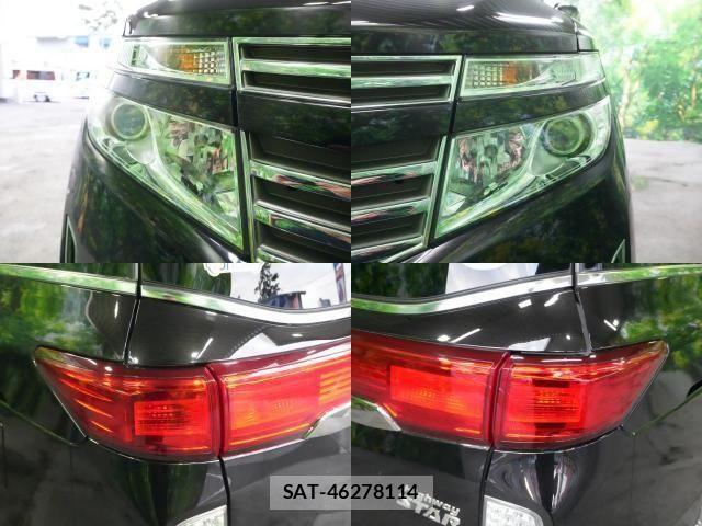 Nissan ELGRAND 2013-01 8335723-3