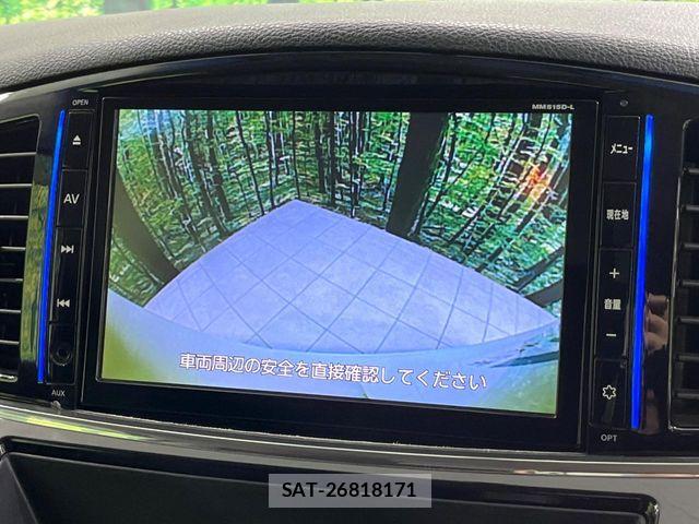 Nissan ELGRAND 2015-09 8335721-3