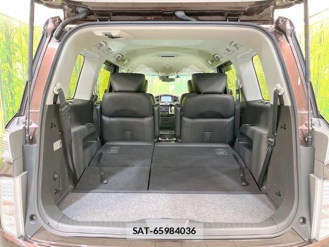 Nissan ELGRAND 2020-01 8354394-9