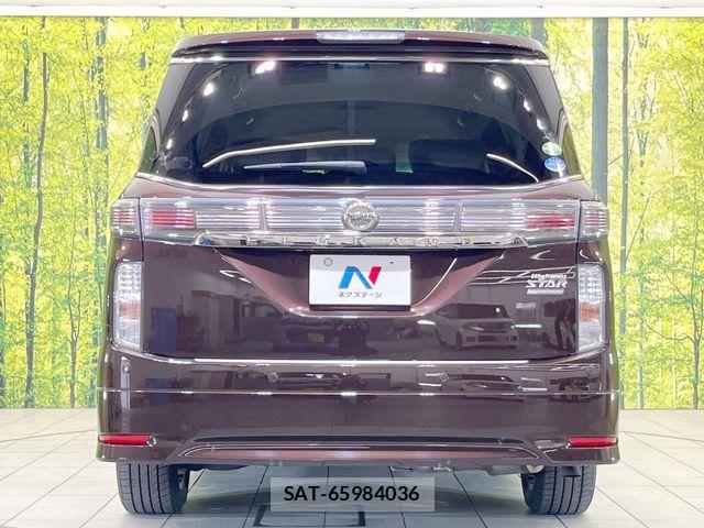 Nissan ELGRAND 2020-01 8354394-14