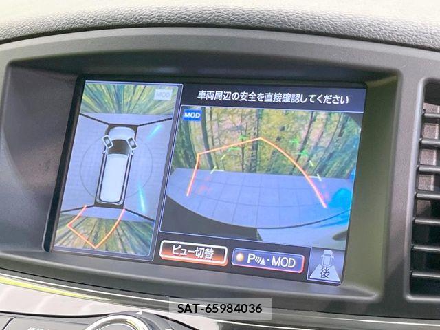 Nissan ELGRAND 2020-01 8354394-3