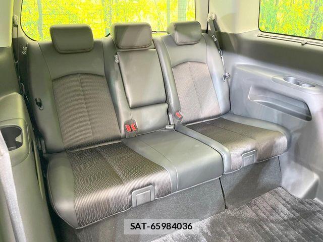 Nissan ELGRAND 2020-01 8354394-8