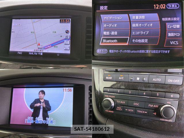 Nissan ELGRAND 2012-11 8354398-9