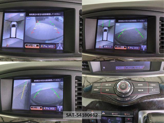 Nissan ELGRAND 2012-11 8354398-10