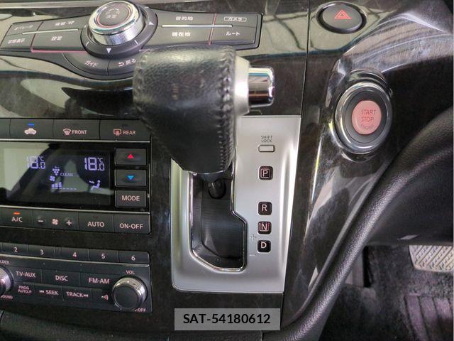 Nissan ELGRAND 2012-11 8354398-12