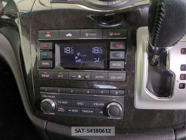 Nissan ELGRAND 2012-11 8354398-13