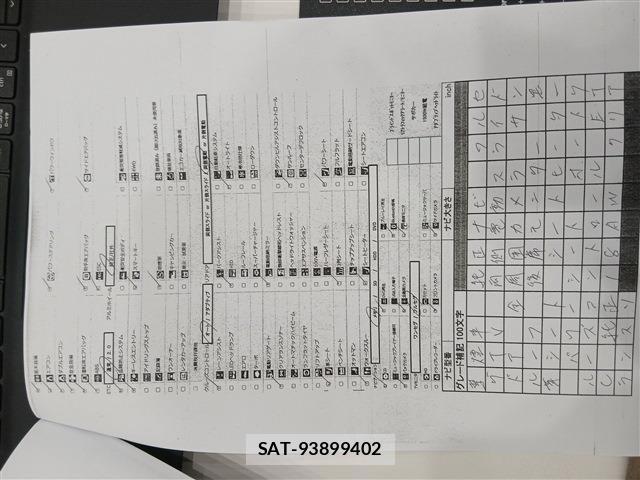 Nissan ELGRAND 2014-08 8354396-8