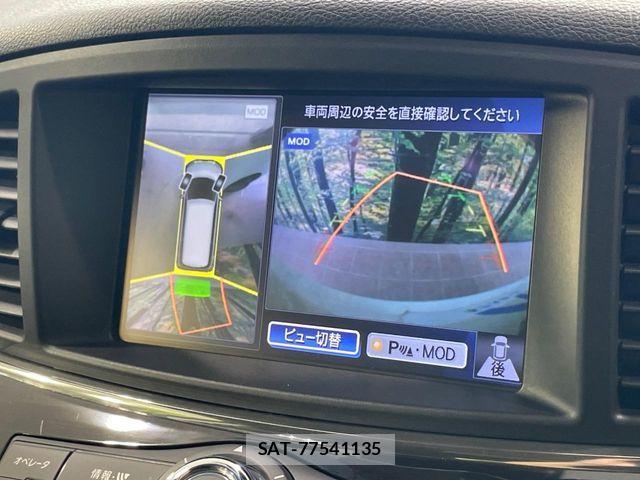 Nissan ELGRAND 2019-07 8354392-4