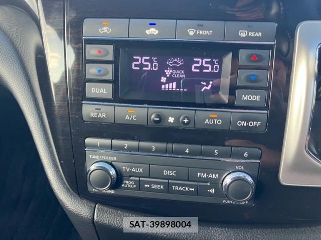 Nissan ELGRAND 2013-03 8354397-25