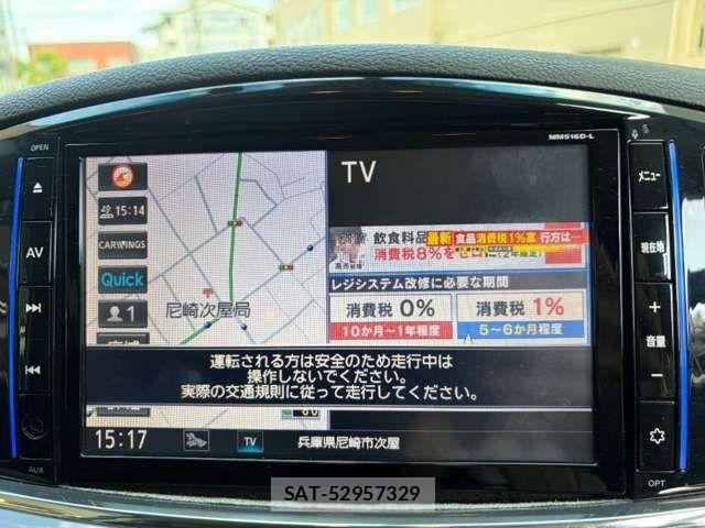 Nissan ELGRAND 2017-02 8365752-2