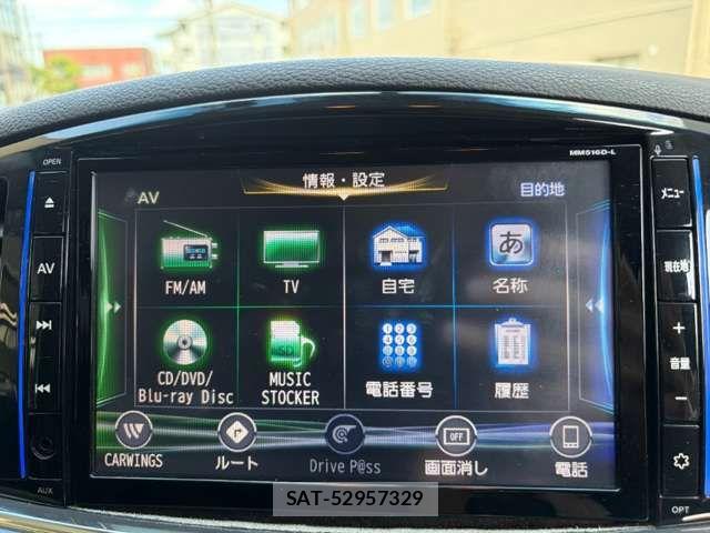 Nissan ELGRAND 2017-02 8365752-6