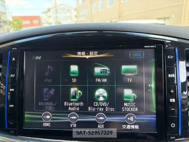 Nissan ELGRAND 2017-02 8365752-8