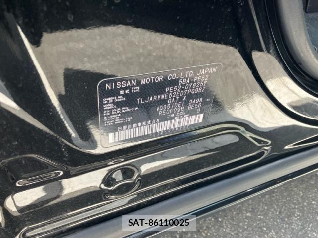 Nissan ELGRAND 2021-06 8365745-16