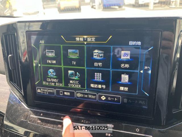 Nissan ELGRAND 2021-06 8365745-26