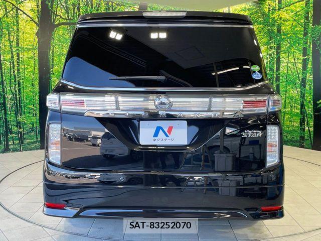 Nissan ELGRAND 2020-01 8365751-15