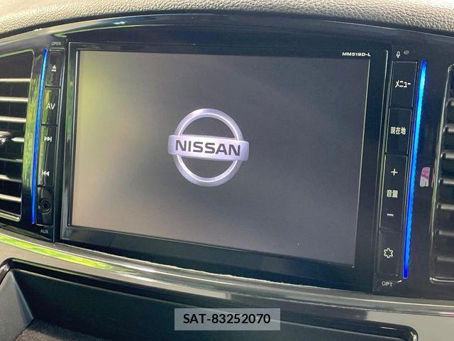 Nissan ELGRAND 2020-01 8365751-2
