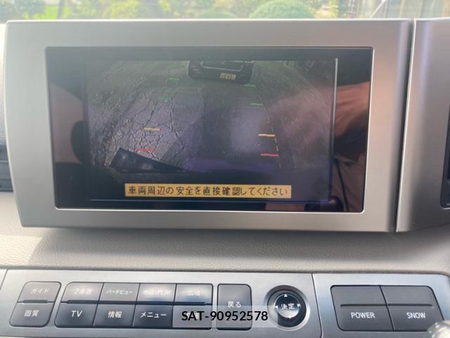 Nissan ELGRAND 2003-09 8365758-19