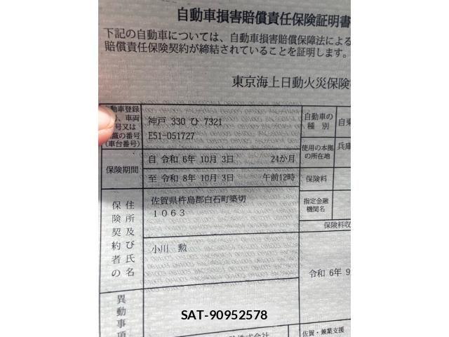 Nissan ELGRAND 2003-09 8365758-20
