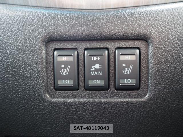 Nissan ELGRAND 2014-05 8365750-16
