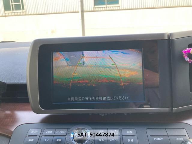 Nissan ELGRAND 2005-08 8412209-25
