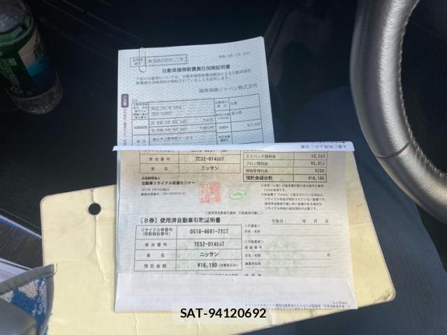 Nissan ELGRAND 2011-08 8412220-22