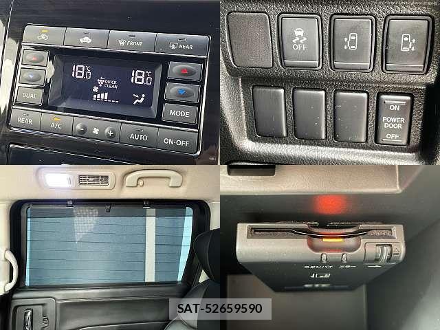 Nissan ELGRAND 2014-09 8412196-4