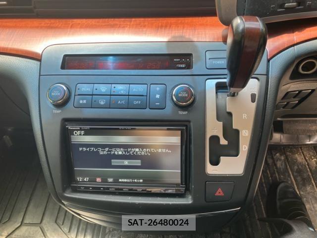 Nissan ELGRAND 2008-09 8412213-16