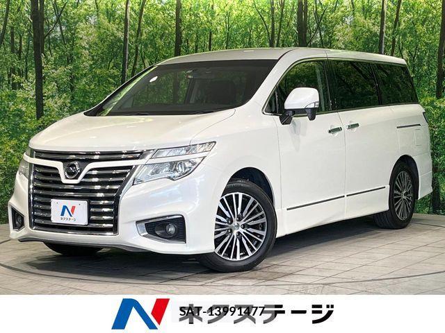 Nissan ELGRAND 2017-03 8438099-0